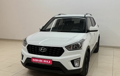 Hyundai Creta I рестайлинг, 2021 год, 1 790 000 рублей, 1 фотография