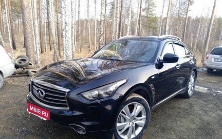 Infiniti FX II, 2013 год, 2 150 000 рублей, 1 фотография