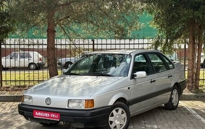 Volkswagen Passat B2, 1988 год, 155 000 рублей, 1 фотография