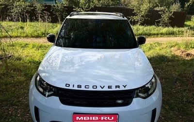 Land Rover Discovery IV, 2018 год, 3 670 000 рублей, 1 фотография
