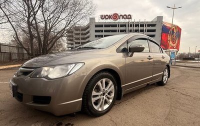 Honda Civic VIII, 2008 год, 610 000 рублей, 1 фотография