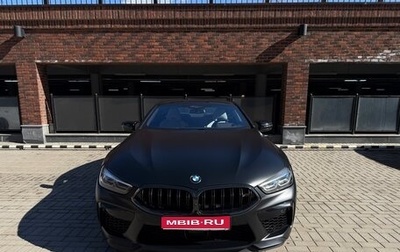 BMW M8 I (F91/F92/F93), 2020 год, 12 750 000 рублей, 1 фотография