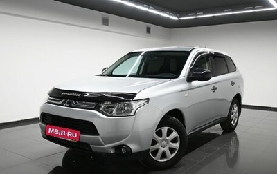 Mitsubishi Outlander III рестайлинг 3, 2012 год, 1 345 000 рублей, 1 фотография