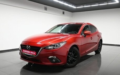 Mazda 3, 2014 год, 1 245 000 рублей, 1 фотография