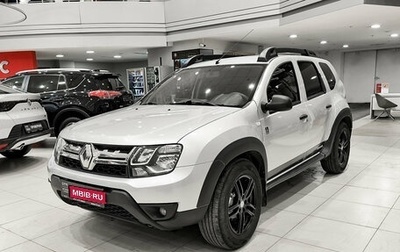 Renault Duster I рестайлинг, 2017 год, 1 150 000 рублей, 1 фотография