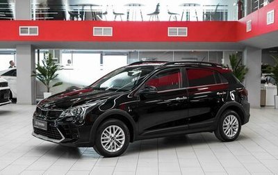 KIA Rio IV, 2021 год, 1 390 000 рублей, 1 фотография