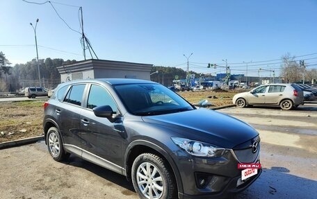 Mazda CX-5 II, 2014 год, 1 850 000 рублей, 5 фотография