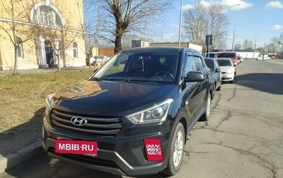 Hyundai Creta I рестайлинг, 2019 год, 1 670 000 рублей, 1 фотография