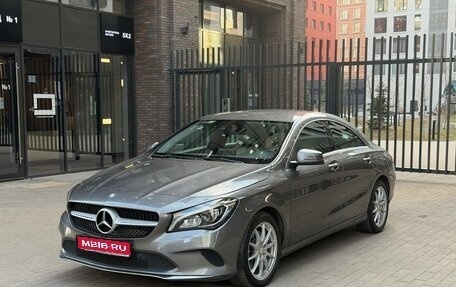 Mercedes-Benz CLA, 2016 год, 2 230 000 рублей, 1 фотография