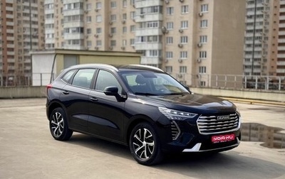 Haval Jolion, 2022 год, 1 230 000 рублей, 1 фотография