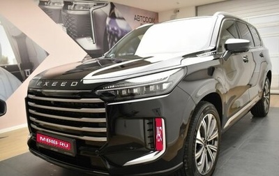 CheryExeed VX, 2025 год, 5 730 000 рублей, 1 фотография