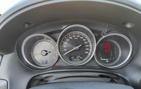 Mazda CX-5 II, 2014 год, 1 850 000 рублей, 8 фотография