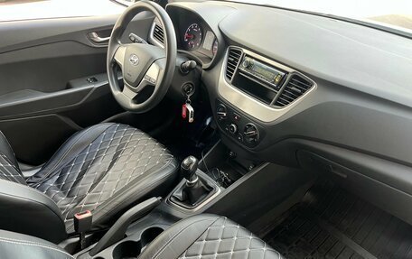 Hyundai Solaris II рестайлинг, 2017 год, 629 000 рублей, 11 фотография