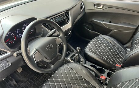 Hyundai Solaris II рестайлинг, 2017 год, 629 000 рублей, 9 фотография