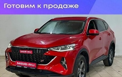 Haval F7 I, 2022 год, 1 940 000 рублей, 1 фотография