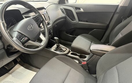 Hyundai Creta I рестайлинг, 2021 год, 1 790 000 рублей, 7 фотография