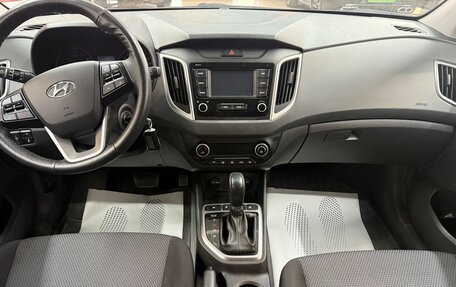 Hyundai Creta I рестайлинг, 2021 год, 1 790 000 рублей, 9 фотография