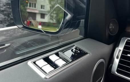 Land Rover Discovery IV, 2018 год, 3 670 000 рублей, 26 фотография