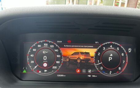 Land Rover Discovery IV, 2018 год, 3 670 000 рублей, 33 фотография