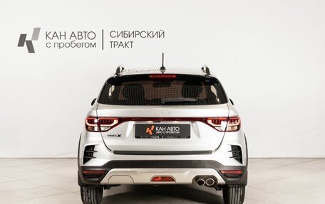 KIA Rio IV, 2021 год, 1 869 800 рублей, 4 фотография