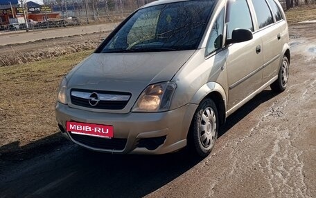 Opel Meriva, 2008 год, 315 000 рублей, 2 фотография