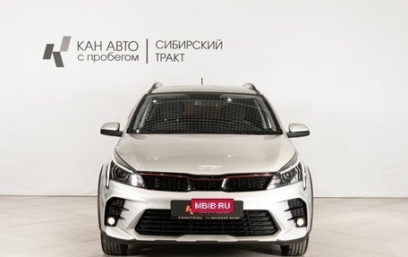 KIA Rio IV, 2021 год, 1 869 800 рублей, 2 фотография
