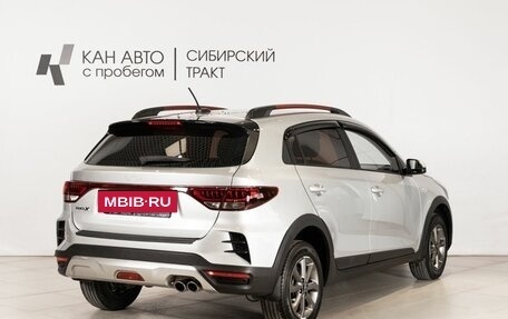 KIA Rio IV, 2021 год, 1 869 800 рублей, 3 фотография