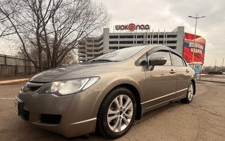 Honda Civic VIII, 2008 год, 610 000 рублей, 2 фотография