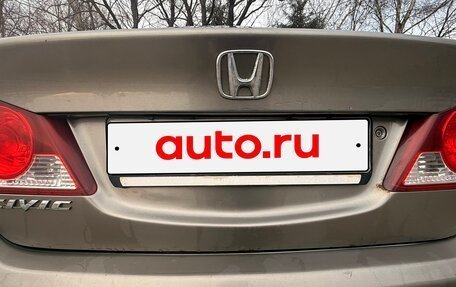 Honda Civic VIII, 2008 год, 610 000 рублей, 5 фотография