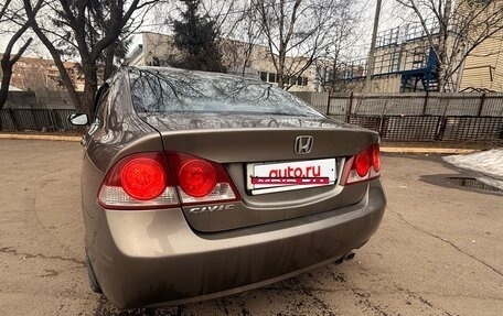 Honda Civic VIII, 2008 год, 610 000 рублей, 4 фотография