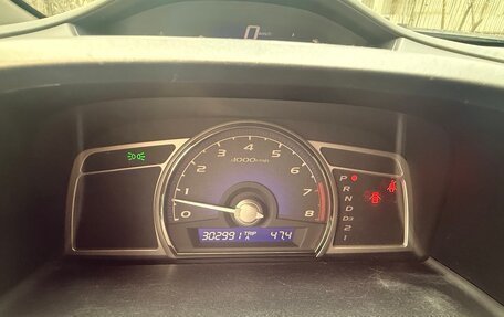 Honda Civic VIII, 2008 год, 610 000 рублей, 15 фотография