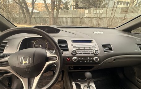 Honda Civic VIII, 2008 год, 610 000 рублей, 16 фотография