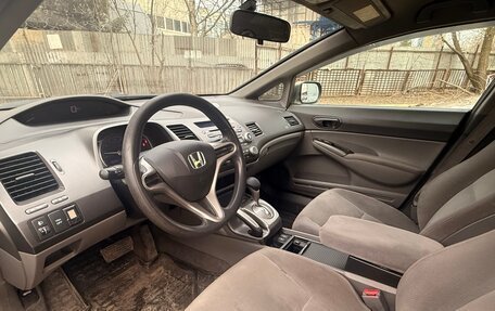 Honda Civic VIII, 2008 год, 610 000 рублей, 14 фотография