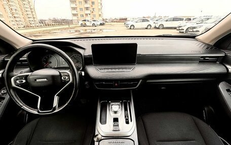 Haval Jolion, 2023 год, 1 180 000 рублей, 8 фотография