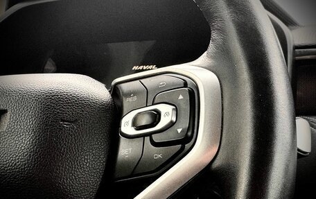 Haval Jolion, 2023 год, 1 180 000 рублей, 11 фотография