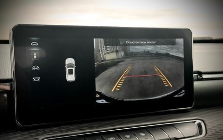 Haval Jolion, 2023 год, 1 180 000 рублей, 9 фотография