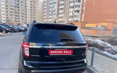 Ford Explorer VI, 2013 год, 1 480 000 рублей, 4 фотография