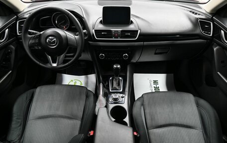Mazda 3, 2014 год, 1 245 000 рублей, 10 фотография