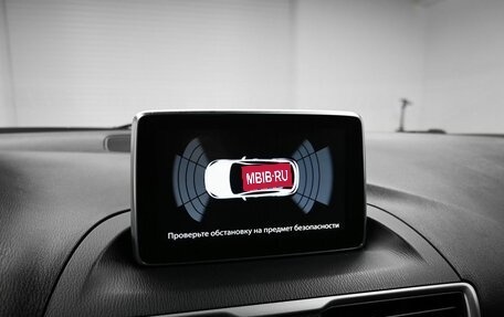 Mazda 3, 2014 год, 1 245 000 рублей, 14 фотография