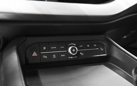 Haval F7x I, 2023 год, 2 295 000 рублей, 17 фотография