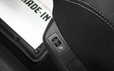 Citroen C4 II рестайлинг, 2011 год, 645 000 рублей, 17 фотография