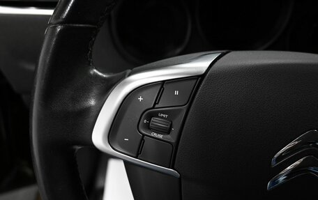 Citroen C4 II рестайлинг, 2011 год, 645 000 рублей, 15 фотография