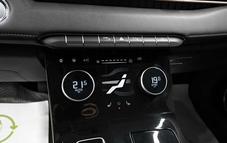 CheryExeed LX, 2023 год, 2 295 000 рублей, 19 фотография