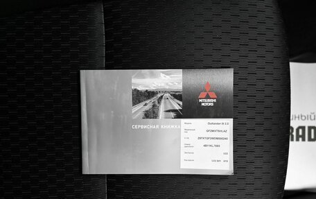 Mitsubishi Outlander III рестайлинг 3, 2012 год, 1 345 000 рублей, 18 фотография