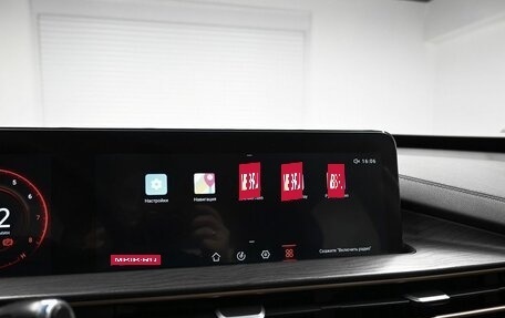 CheryExeed LX, 2023 год, 2 295 000 рублей, 18 фотография