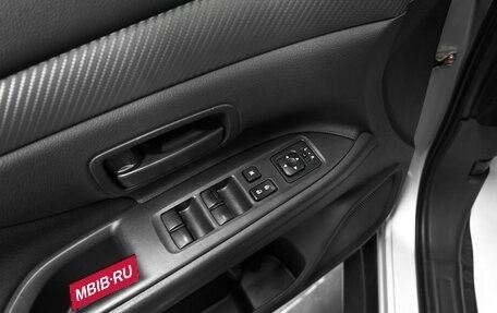 Mitsubishi Outlander III рестайлинг 3, 2012 год, 1 345 000 рублей, 17 фотография