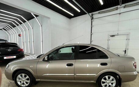 Nissan Almera, 2005 год, 337 000 рублей, 5 фотография