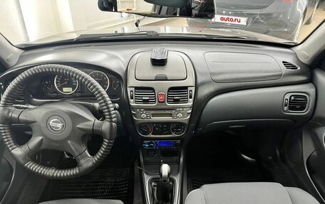 Nissan Almera, 2005 год, 337 000 рублей, 14 фотография