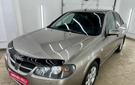 Nissan Almera, 2005 год, 337 000 рублей, 2 фотография