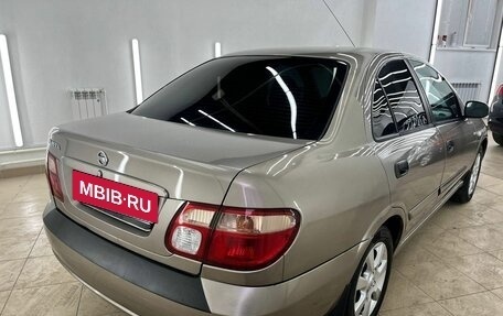 Nissan Almera, 2005 год, 337 000 рублей, 4 фотография